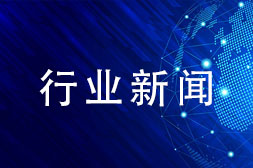 重磅！！ 北京要实行“建筑师负责制”，设计师的“权利”来了！！